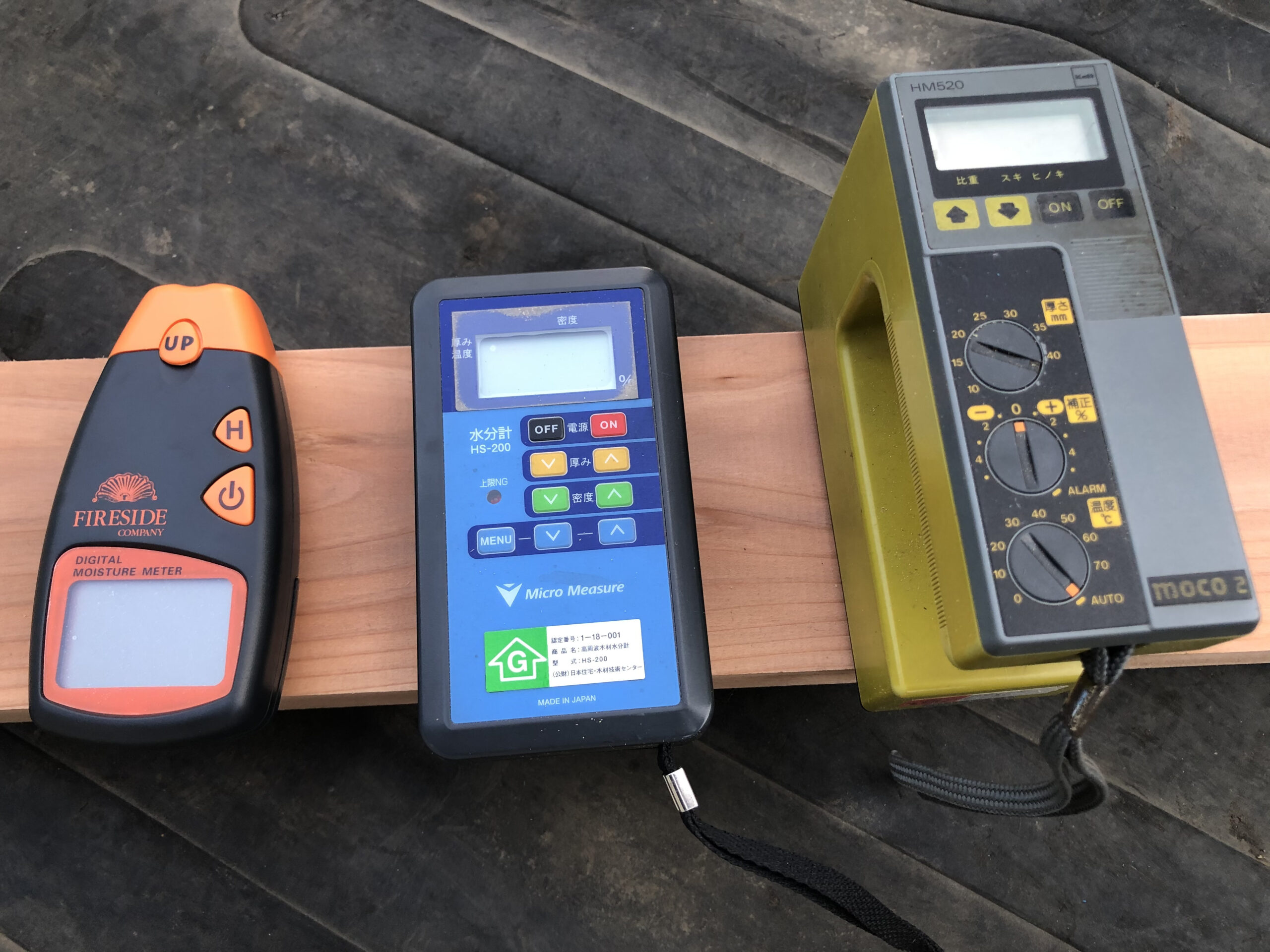 木材水分計、DURFICST 含水率計、アラーム機能付き非接触水分 計測 器