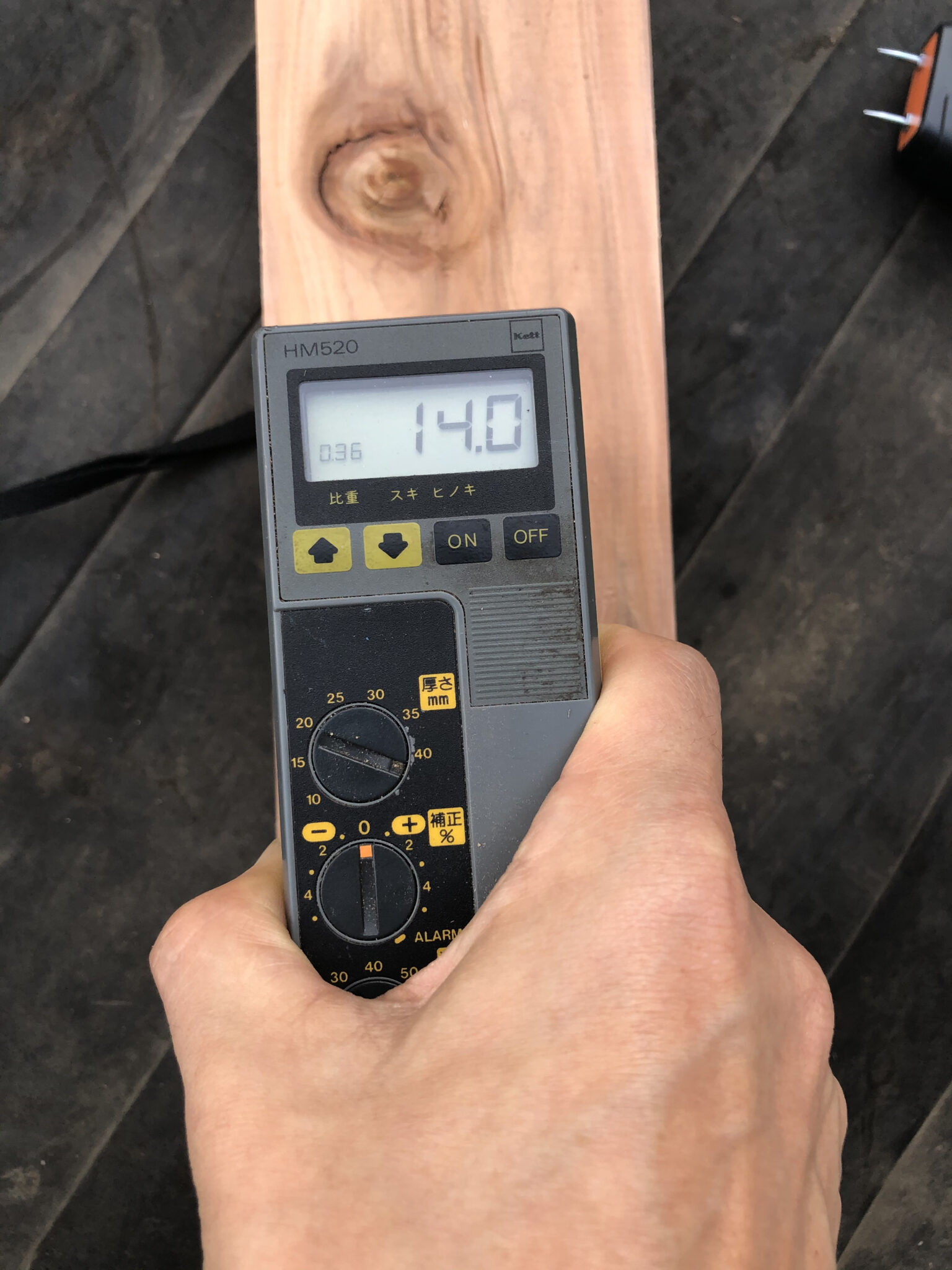 木材水分計、DURFICST 含水率計、アラーム機能付き非接触水分 計測 器
